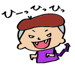 kariage volume on Cheeky sticker . sticker #3888722