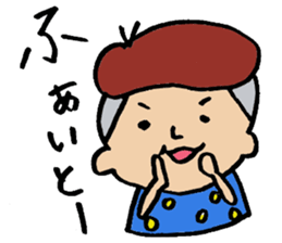 kariage volume on Cheeky sticker . sticker #3888724