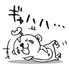 SARUEMON vol.2 sticker #3888889