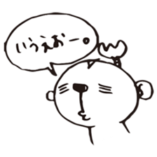 SARUEMON vol.2 sticker #3888905