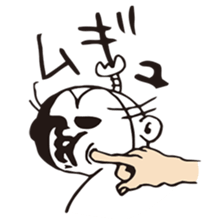 SARUEMON vol.2 sticker #3888910