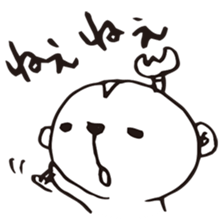 SARUEMON vol.2 sticker #3888911