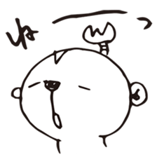 SARUEMON vol.2 sticker #3888912