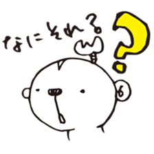 SARUEMON vol.2 sticker #3888915