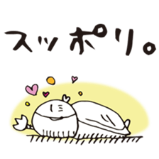 SARUEMON vol.2 sticker #3888921