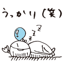 SARUEMON vol.2 sticker #3888922