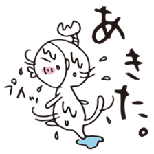 SARUEMON vol.2 sticker #3888926