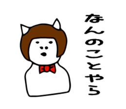 maji neko sticker #3888940