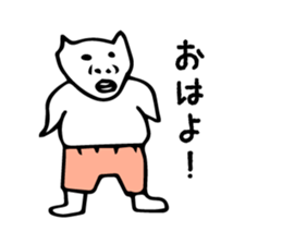 maji neko sticker #3888948