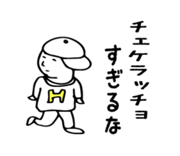 maji neko sticker #3888949