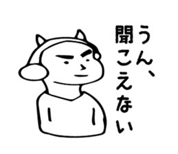 maji neko sticker #3888950