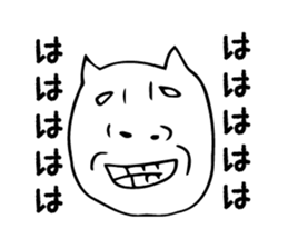 maji neko sticker #3888956