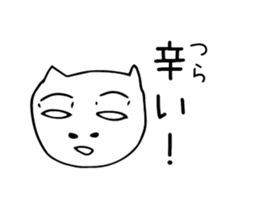maji neko sticker #3888963
