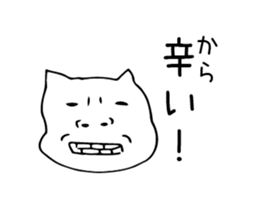 maji neko sticker #3888964