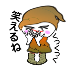 I'm "Gurley". sticker #3889012