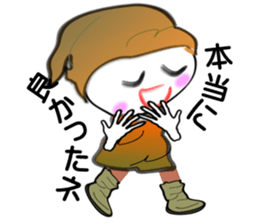 I'm "Gurley". sticker #3889018