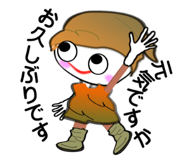 I'm "Gurley". sticker #3889036