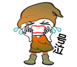 I'm "Gurley". sticker #3889042