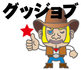 COWBOY sticker #3889088
