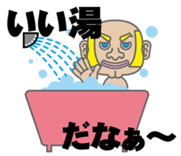 COWBOY sticker #3889089