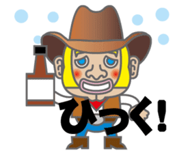 COWBOY sticker #3889091