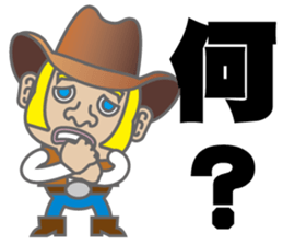 COWBOY sticker #3889102