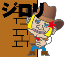 COWBOY sticker #3889103