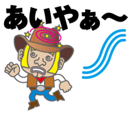 COWBOY sticker #3889110