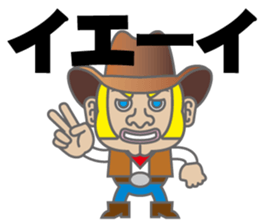COWBOY sticker #3889111
