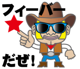 COWBOY sticker #3889113