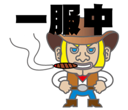 COWBOY sticker #3889114