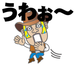 COWBOY sticker #3889116