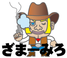 COWBOY sticker #3889118