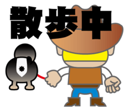 COWBOY sticker #3889119