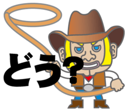COWBOY sticker #3889123