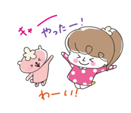 Chocolat & Whip sticker #3889367