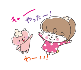 Chocolat & Whip sticker #3889367