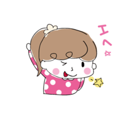 Chocolat & Whip sticker #3889368