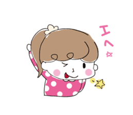 Chocolat & Whip sticker #3889368