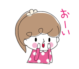 Chocolat & Whip sticker #3889375