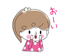 Chocolat & Whip sticker #3889375