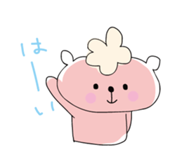 Chocolat & Whip sticker #3889376