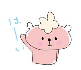 Chocolat & Whip sticker #3889376