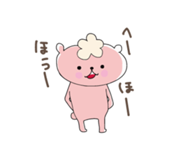 Chocolat & Whip sticker #3889377