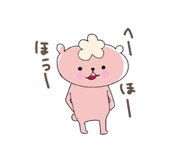 Chocolat & Whip sticker #3889377