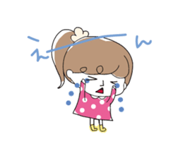 Chocolat & Whip sticker #3889382