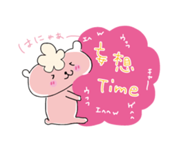 Chocolat & Whip sticker #3889383