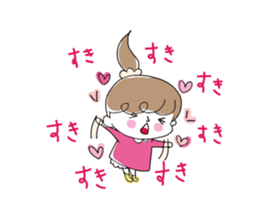 Chocolat & Whip sticker #3889384