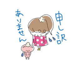 Chocolat & Whip sticker #3889387