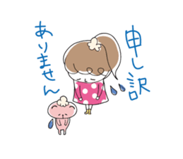 Chocolat & Whip sticker #3889387